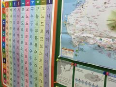-韩通韩国语学院(虹口校区)