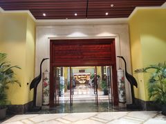 -韶关经律论国际酒店温泉