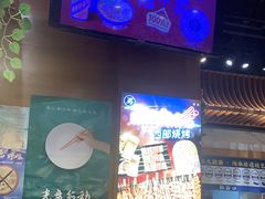 -西部马华清真兰州牛肉面·烧烤夜市(三里河店)