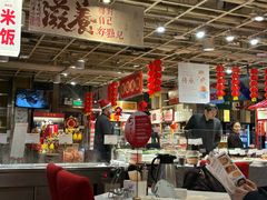 -金鼎轩(亚运村店)