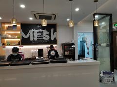 -鲜芋仙(宝地广场店)