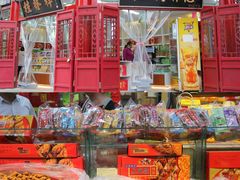 -古文化街旅游区