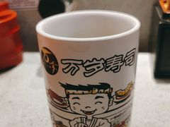 -万岁寿司(芳村店)