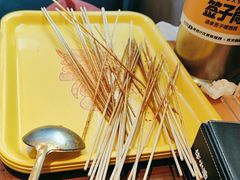 -牛小嫩串串火锅(延边大学文化城店)