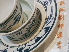 -小城外婆肴私房菜.家宴聚集点(圆明园颐和园·清河上地店)