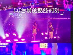 -MOSSO·Liveshow(M3香港广场店)