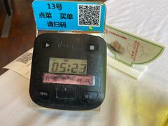 -930私房菜(欧阳路店)