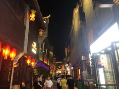 -东西巷