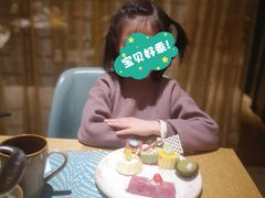 -沈阳和平艾美酒店新食谱西餐厅