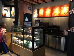 -星巴克(台州临海紫阳街店)