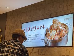 -蝎王府羊蝎子(虎坊桥总店)