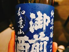 -大酉·M Coffee(北京美术馆店)