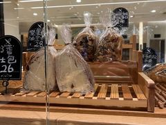 -大连铂尔曼酒店-铂尔曼美食廊 Pullman Deli