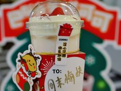 -快乐柠檬happylemon(北京APM店)