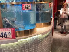 -蜀滋香鲜鱼美蛙火锅(339店)