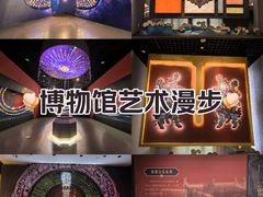 -天津博物馆