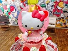 -味多美·北京面包工坊(天坛店)