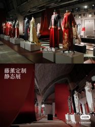 -汇爱婚礼