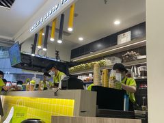 -丘大叔柠檬茶(乐峰广场分店)