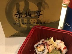 -赤坂亭M9和牛烧肉·日料398放题(万达店)