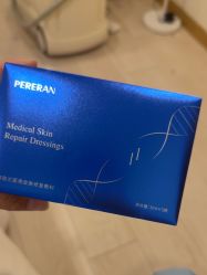 点击看大图 -智美品质医美