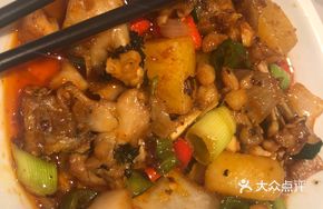 New Hunan Spicy Perilla Bullfrog