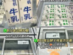 -江南环球港