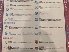 -JOJO实景沉浸侦探剧本杀(大悦城店)