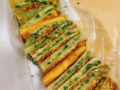 葱油饼-咏春葱油饼(德政中路店)