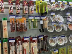 -麦德龙(京顺路商场店)