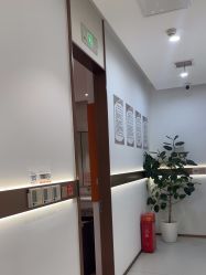 -禾丽康美医疗美容医院