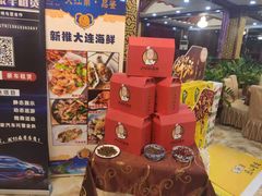 -大江南食府(石景山店)