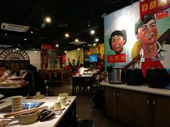 大堂-老基地老火锅厂(大渡口店)