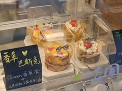 -Beans Solo豆号咖啡(百家湖花园店)