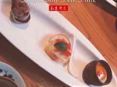 iphone_upload_pic-天水蔬食料理(树德之光店)