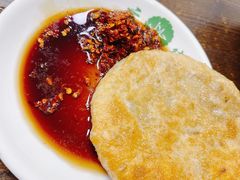 -清真嘎咕馅饼(奉天街店)