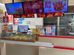 -1973继光香香鸡(金桥国际店)