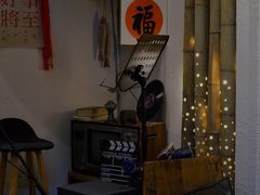 -三舍