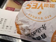 -肯德基(中心书城店)