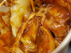 -米屋石锅拌饭(师大店)