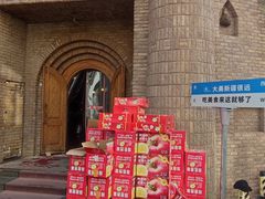-伊带伊路新疆美食府(呼家楼店)