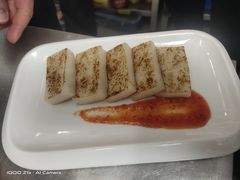 -阿楷·二十年烧烤宵夜·渔家小寨(达明店)
