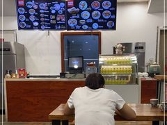 -真老陕(富达大厦店)