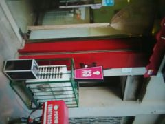picture-沪上阿姨鲜果茶(华新大街店)