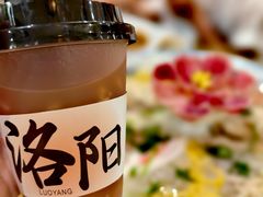 -老雒阳面馆·水席·洛阳菜(纱厂路店)