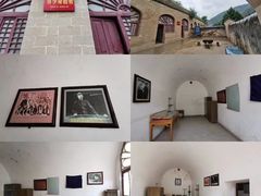 -延安杨家岭革命旧址