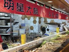 -福苗小骆驼烧烤(大唐不夜城店)