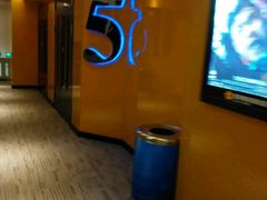 android_upload_pic-星河国际影城(新会店)