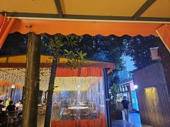 -二荆条·蜀鲜汇城市森林火锅