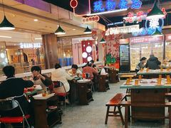 -怒火八零串串火锅(大渡口新天泽店)